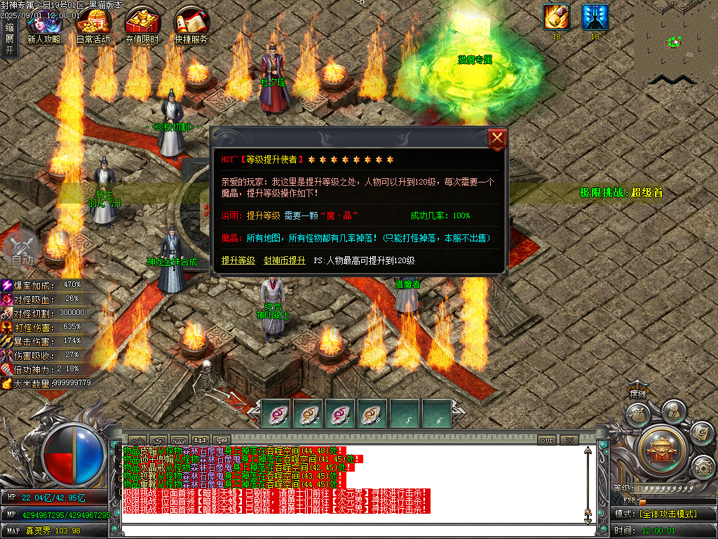 Images42.BMP