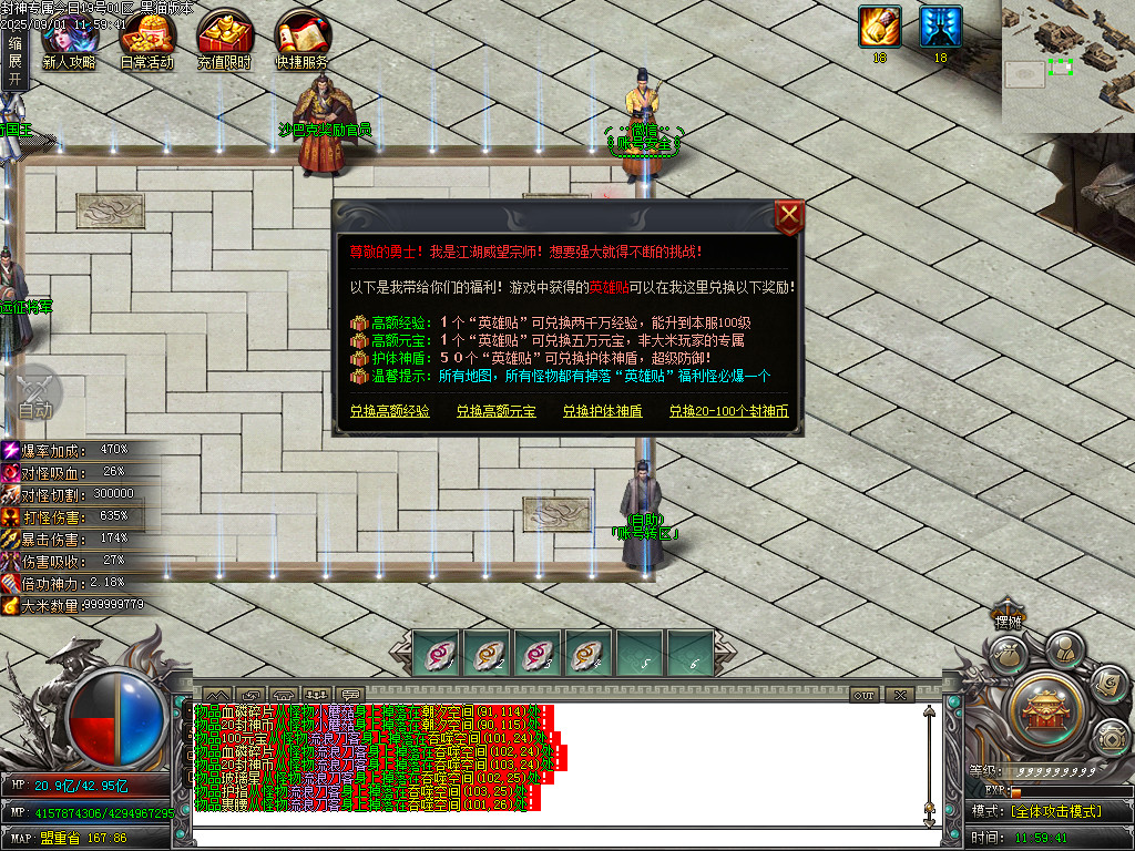 Images39.BMP