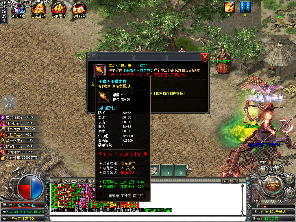 Images50.BMP