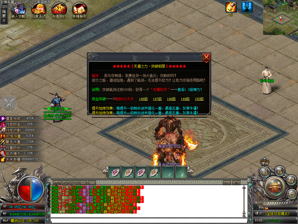 Images51.BMP