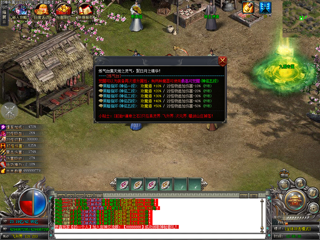 Images48.BMP