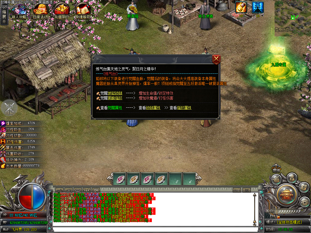 Images46.BMP