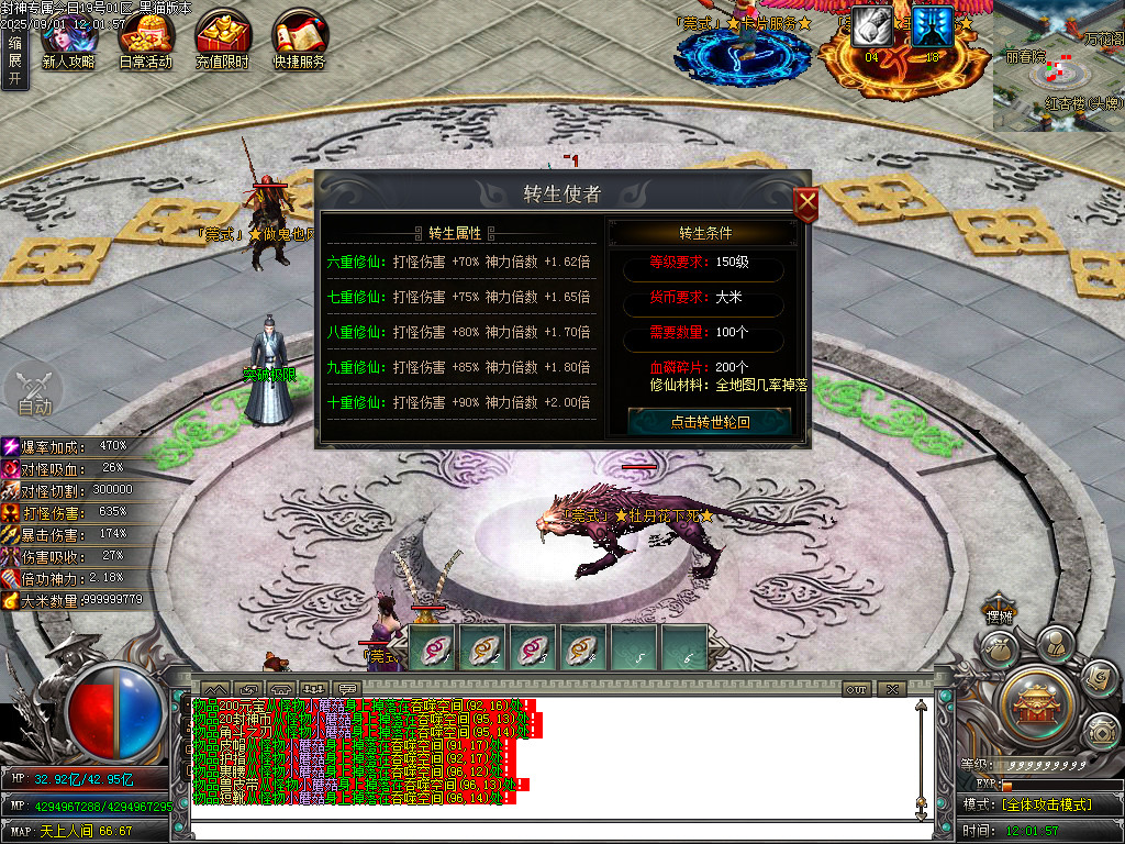 Images54.BMP