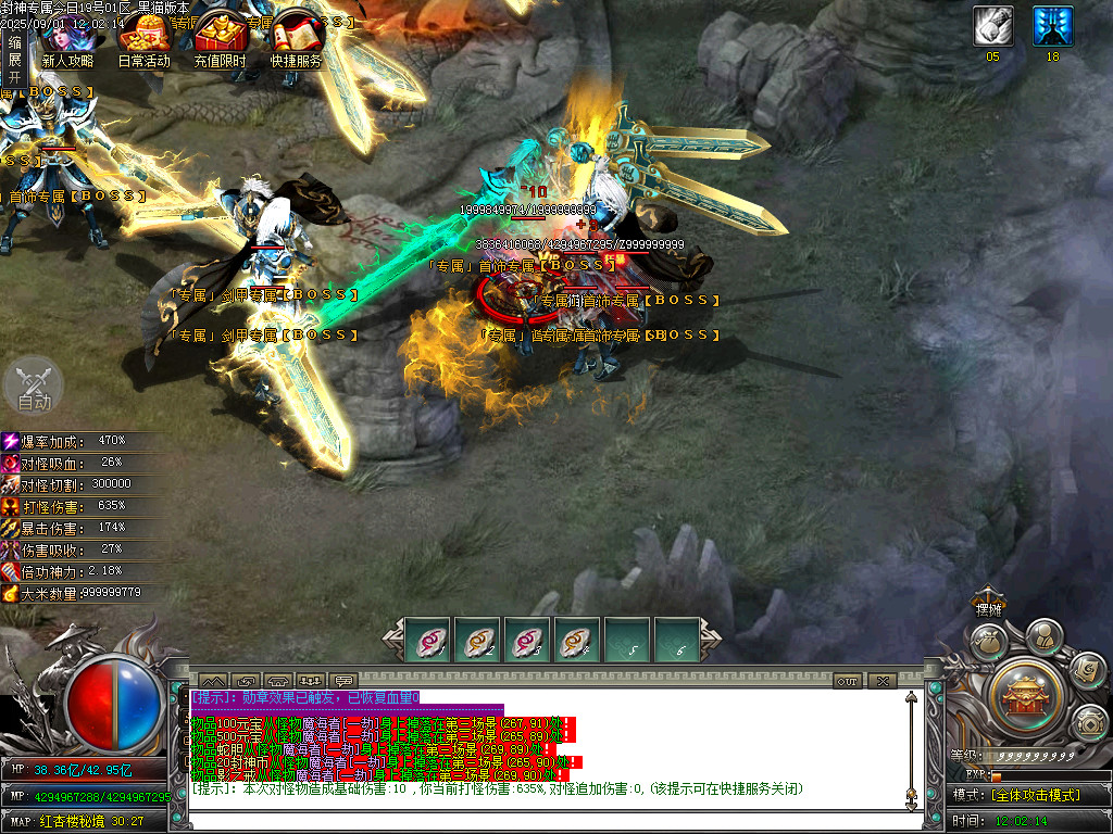 Images56.BMP