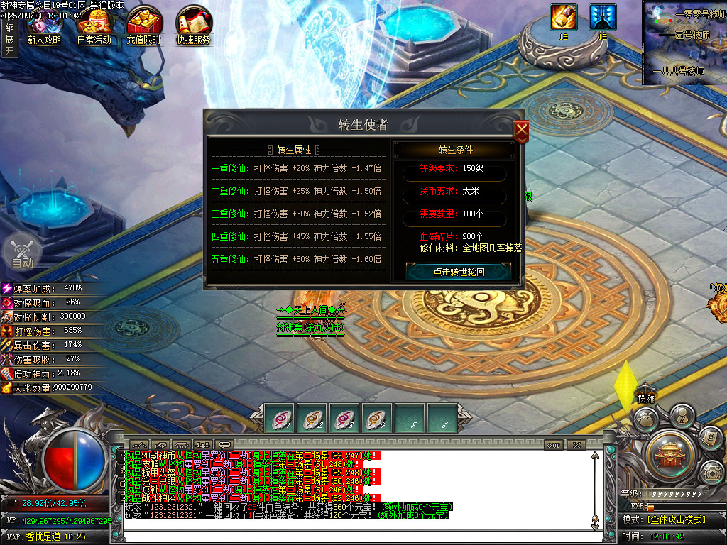 Images53.BMP