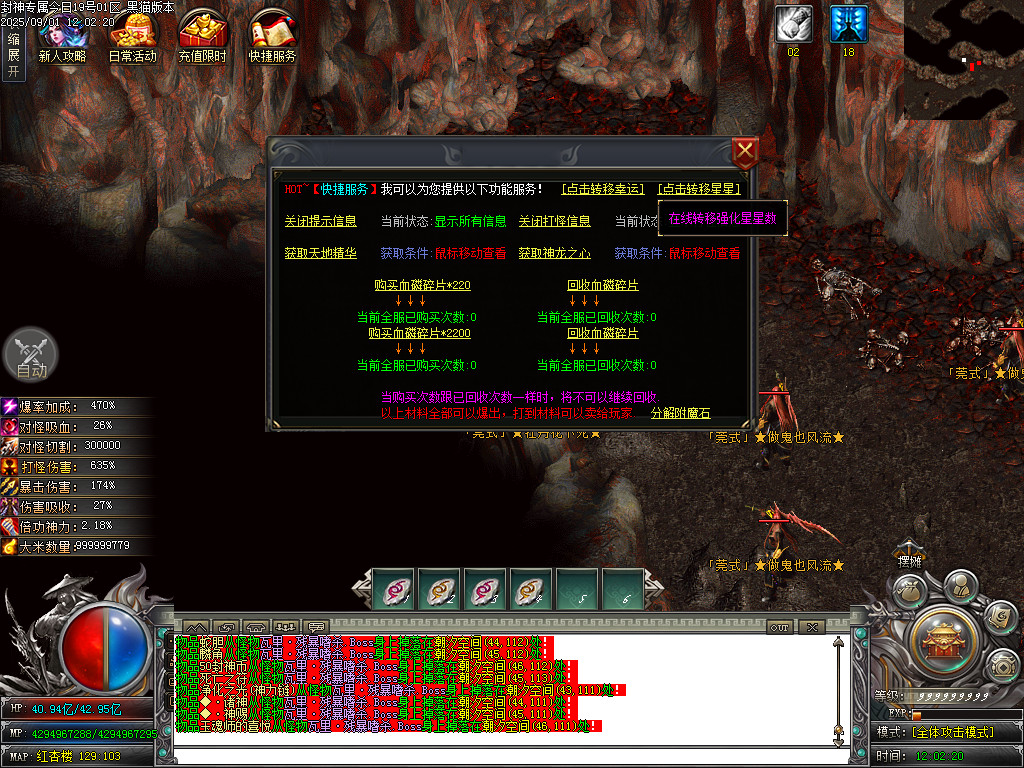 Images57.BMP