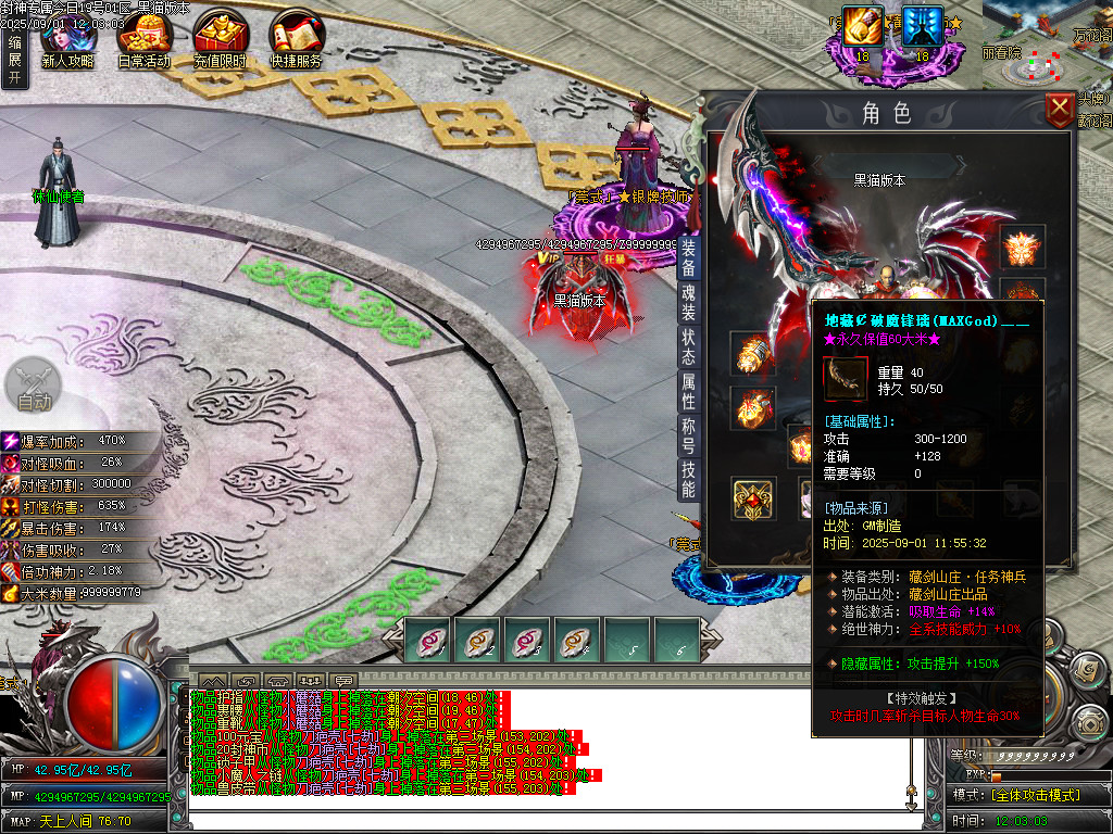 Images62.BMP