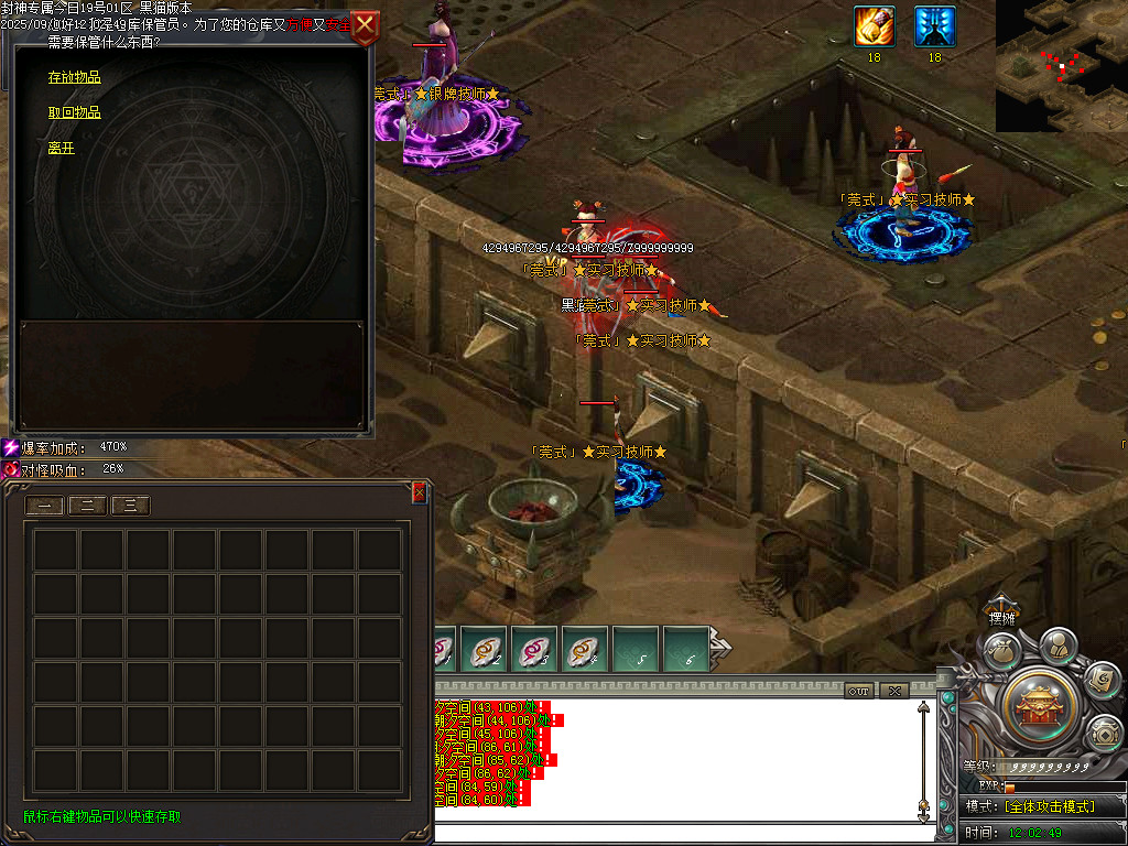 Images60.BMP