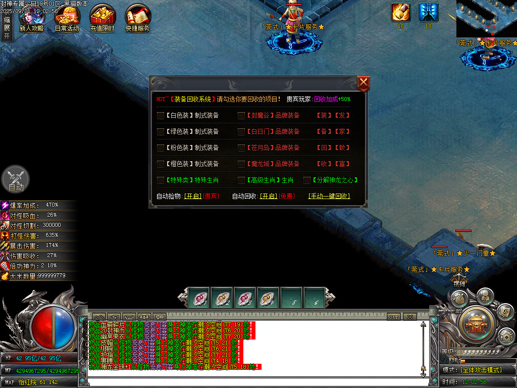 Images61.BMP