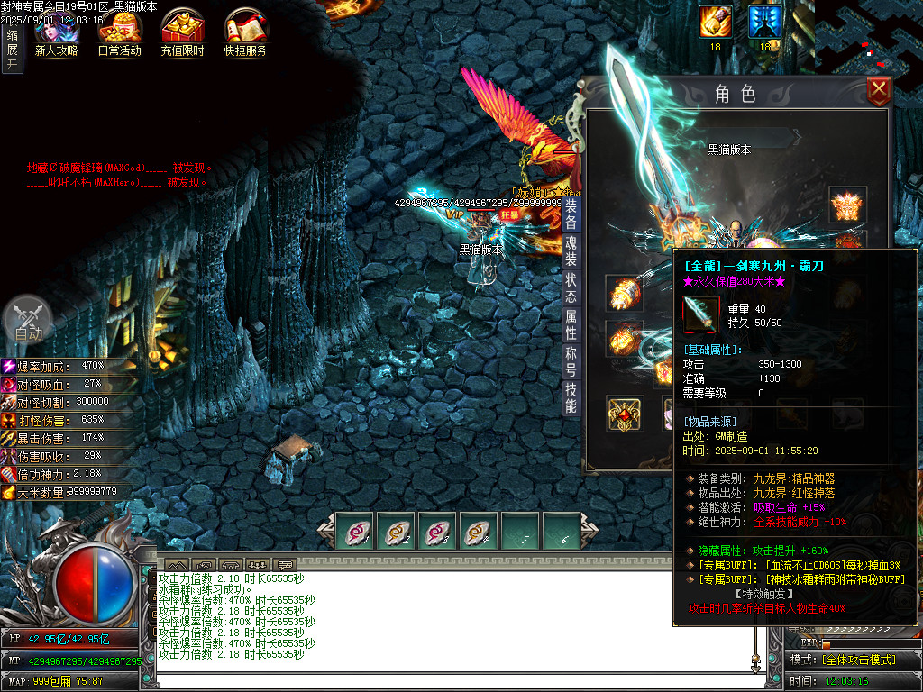 Images64.BMP