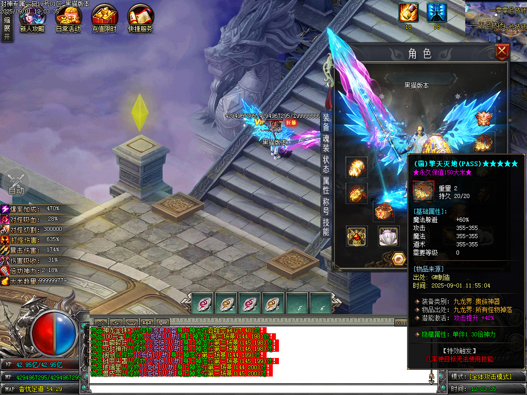 Images68.BMP