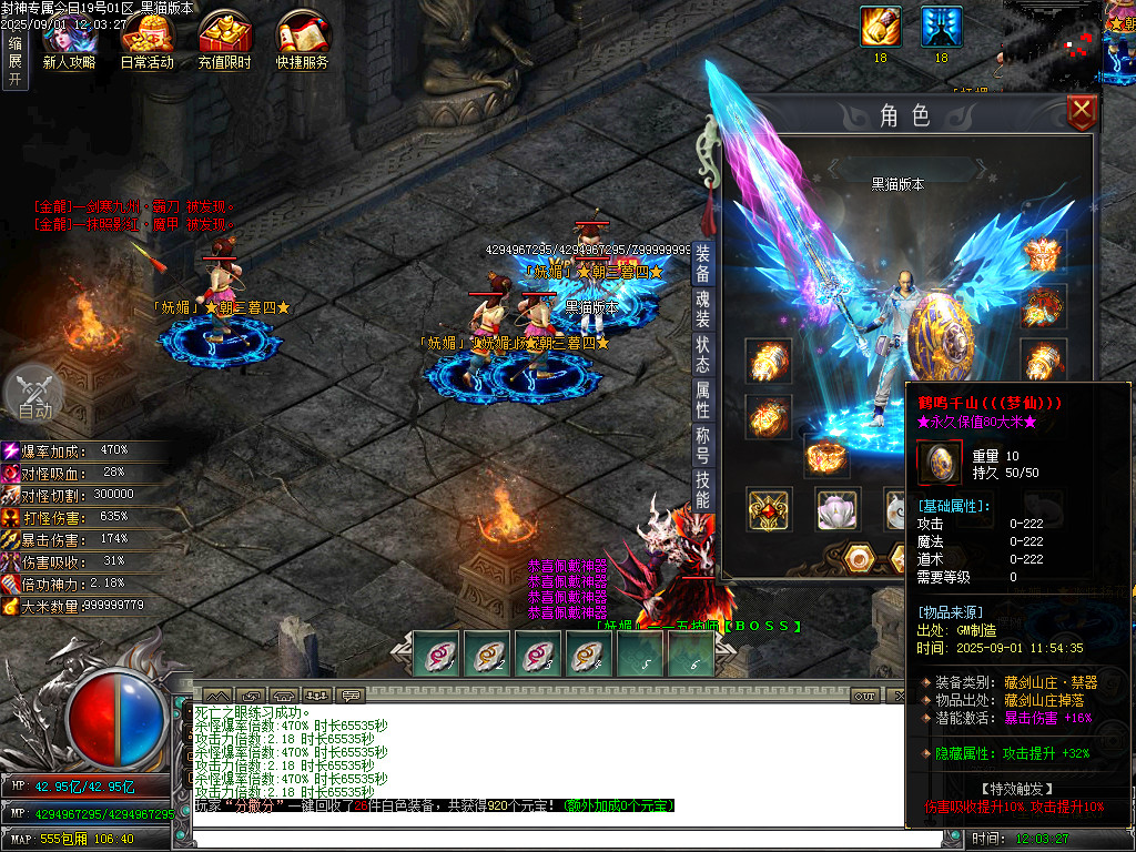 Images66.BMP