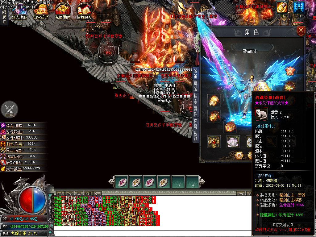 Images71.BMP