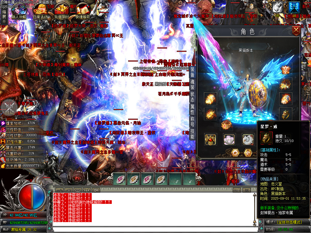 Images70.BMP