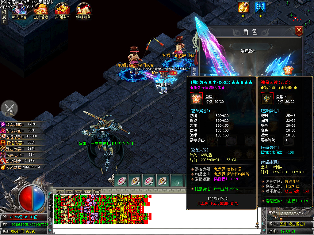 Images67.BMP