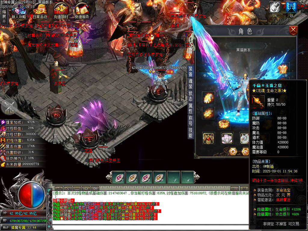 Images72.BMP