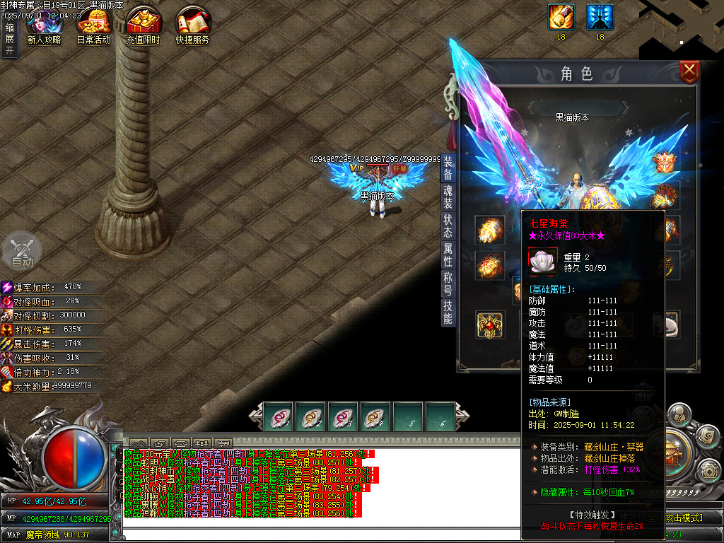 Images74.BMP