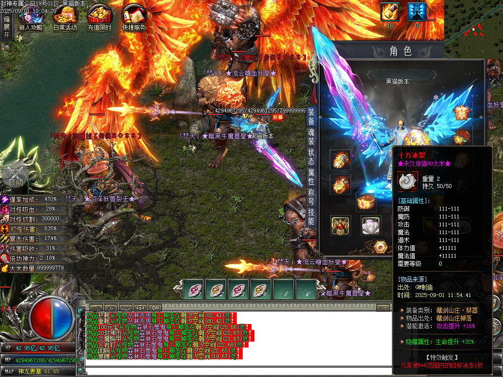 Images73.BMP