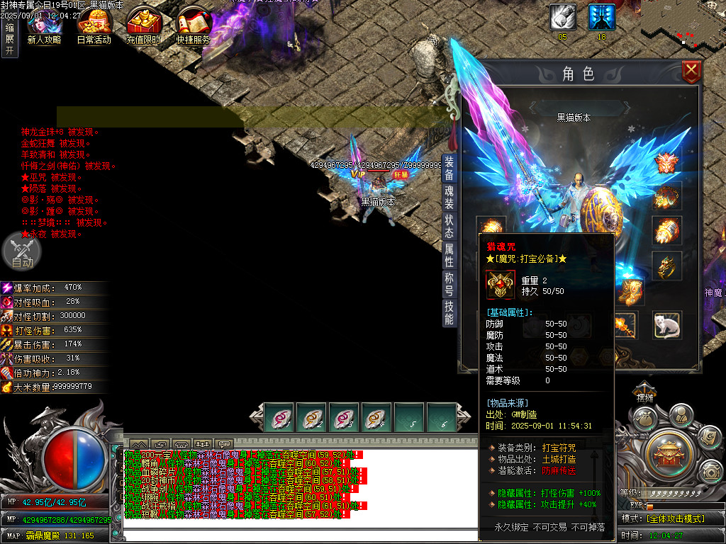 Images75.BMP