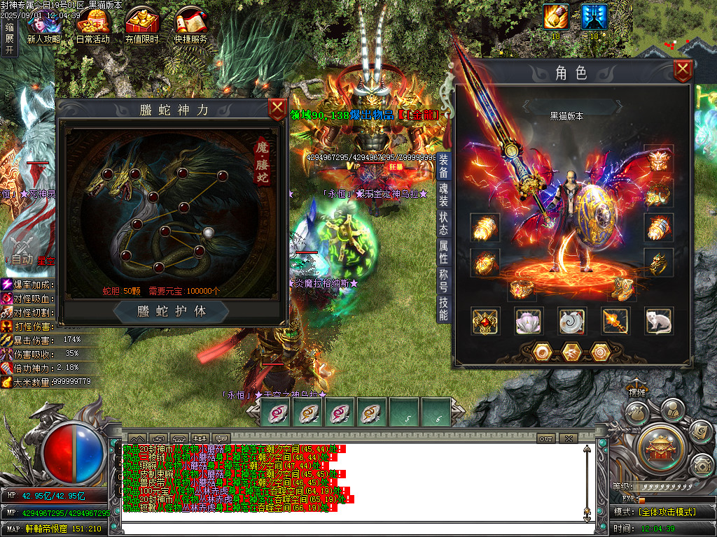 Images76.BMP