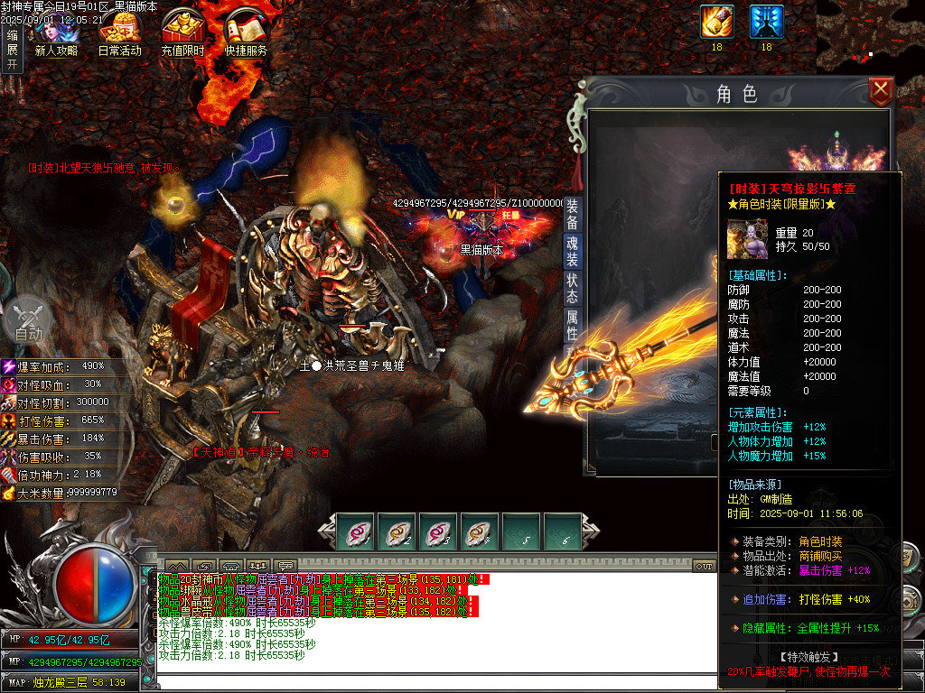 Images82.BMP