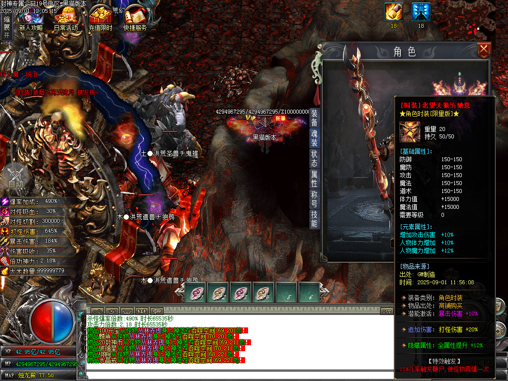 Images81.BMP