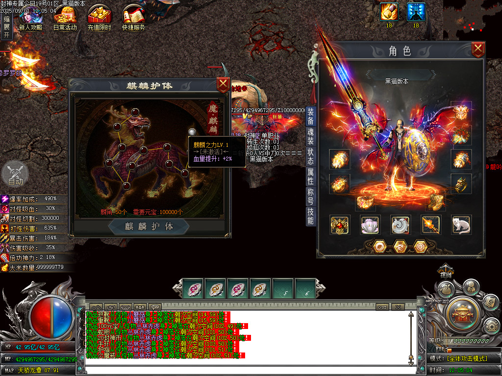 Images79.BMP
