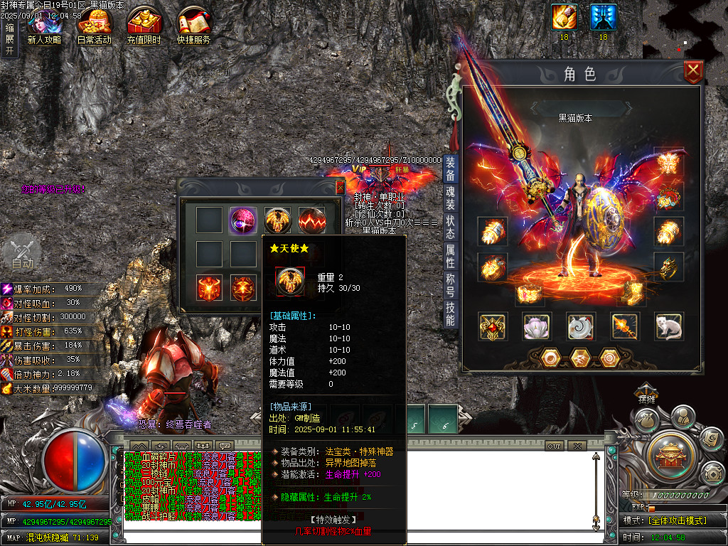 Images78.BMP