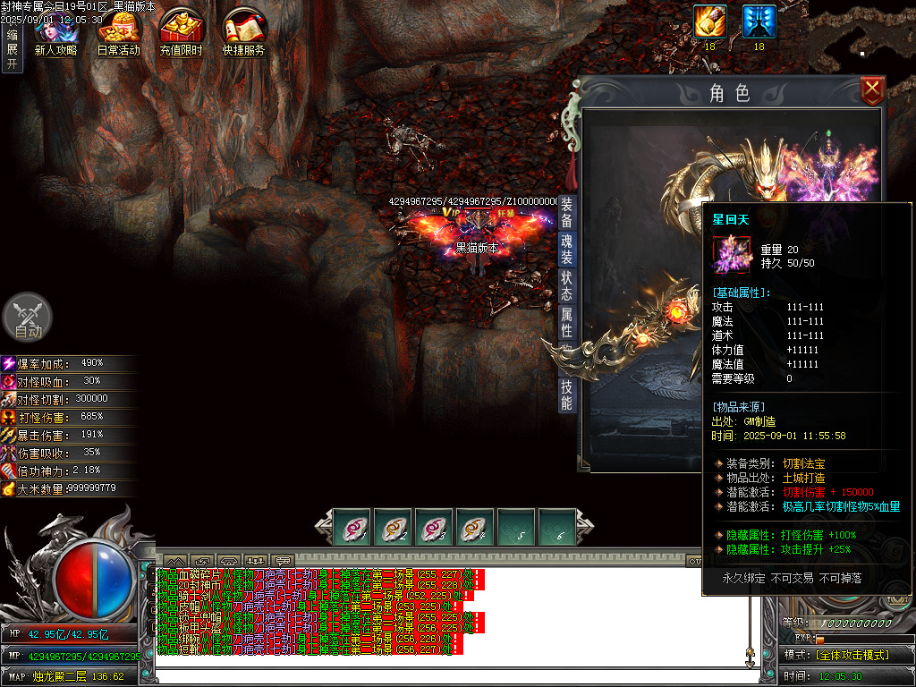 Images84.BMP
