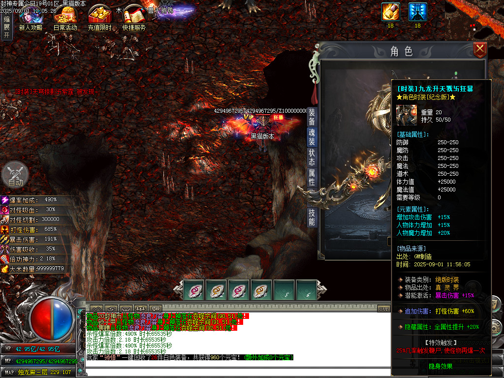 Images83.BMP