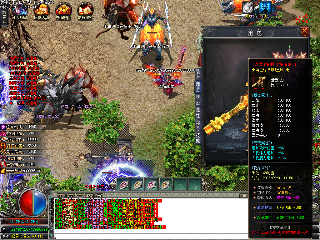Images80.BMP