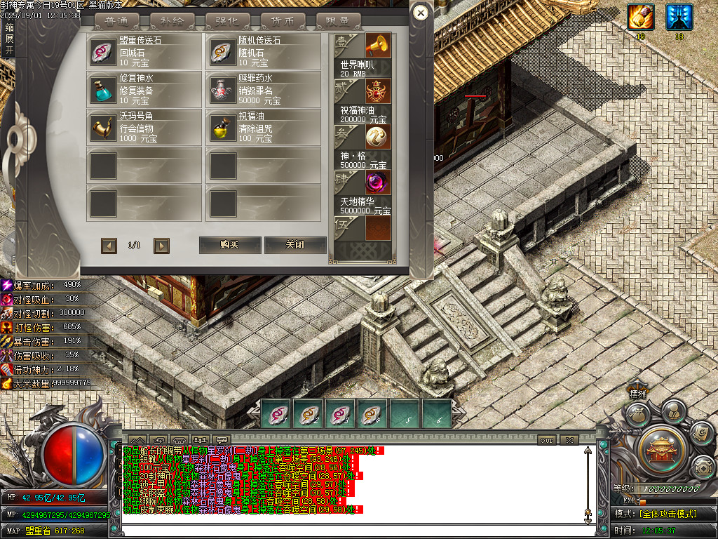 Images85.BMP