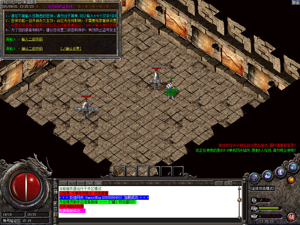 Images02.BMP