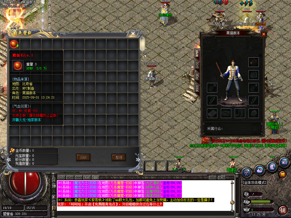 Images03.BMP