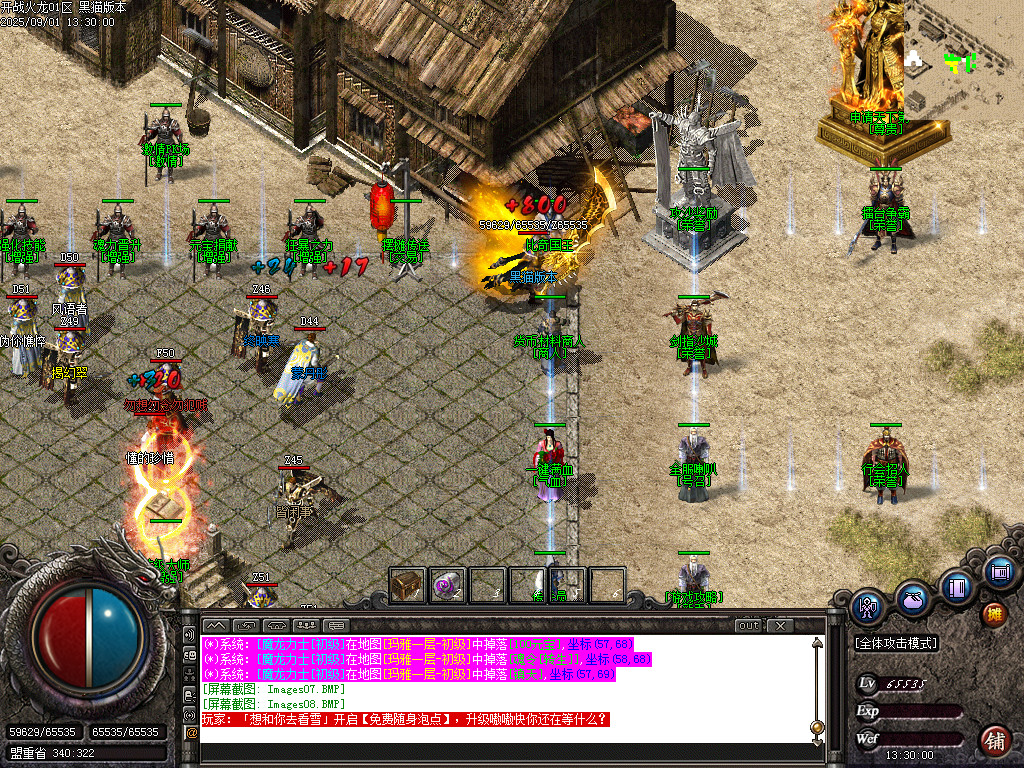 Images09.BMP