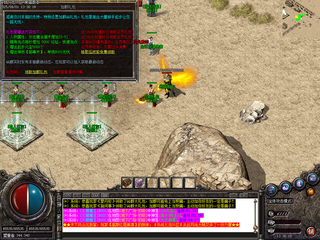 Images12.BMP