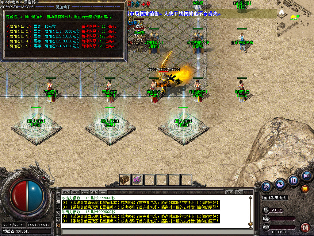 Images15.BMP