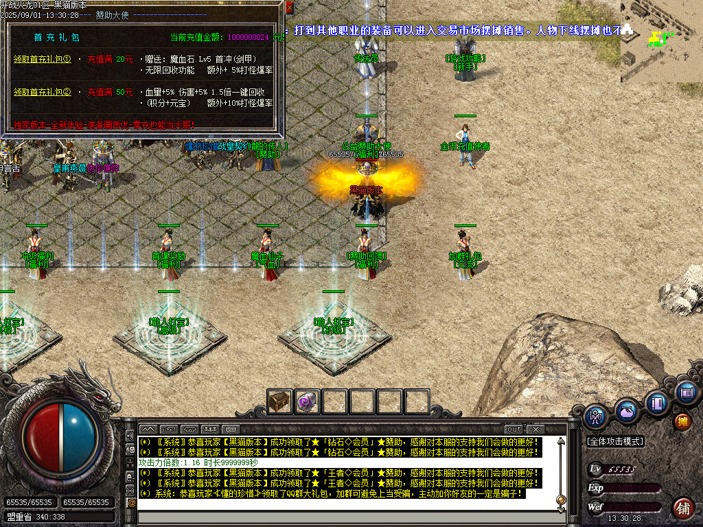 Images14.BMP