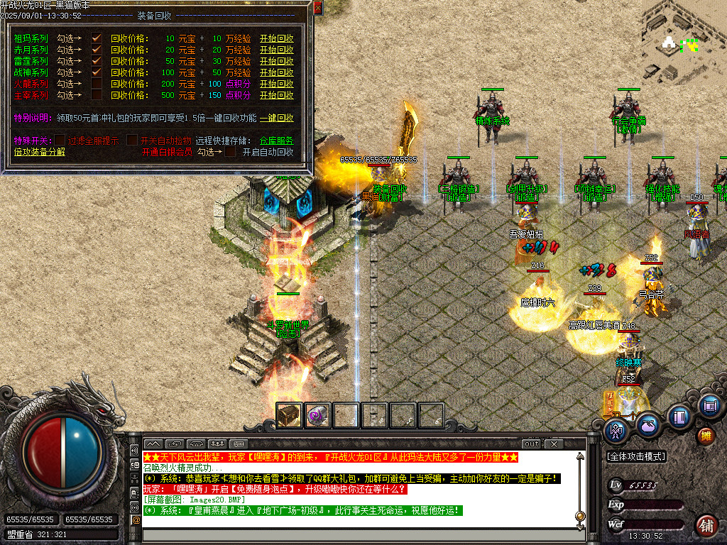Images21.BMP