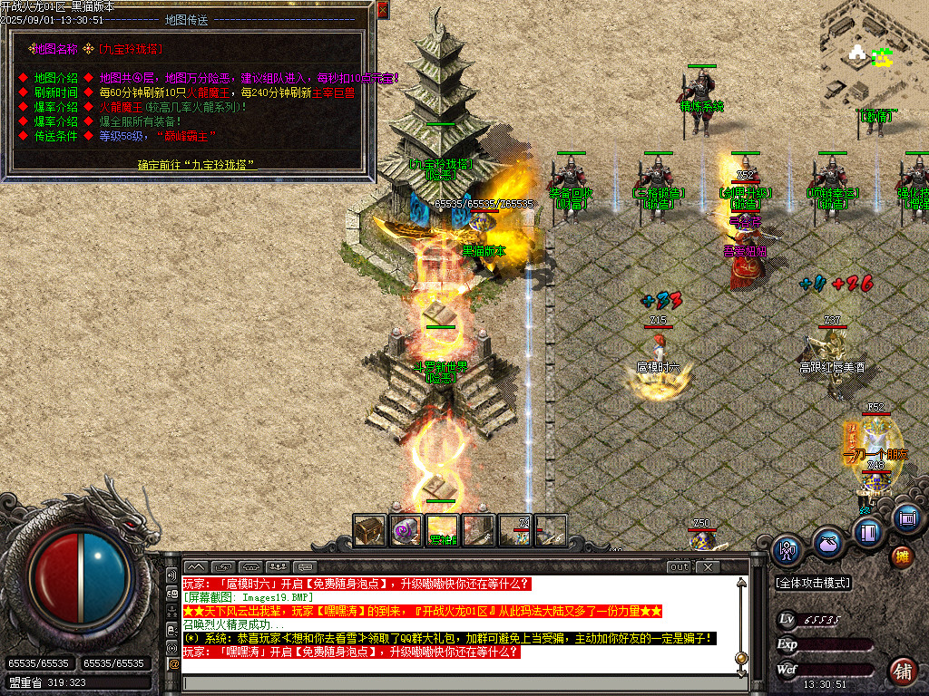 Images20.BMP