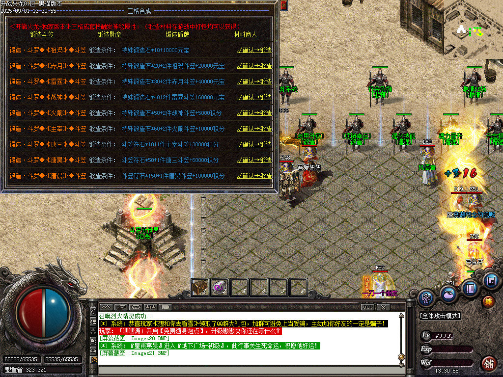Images22.BMP