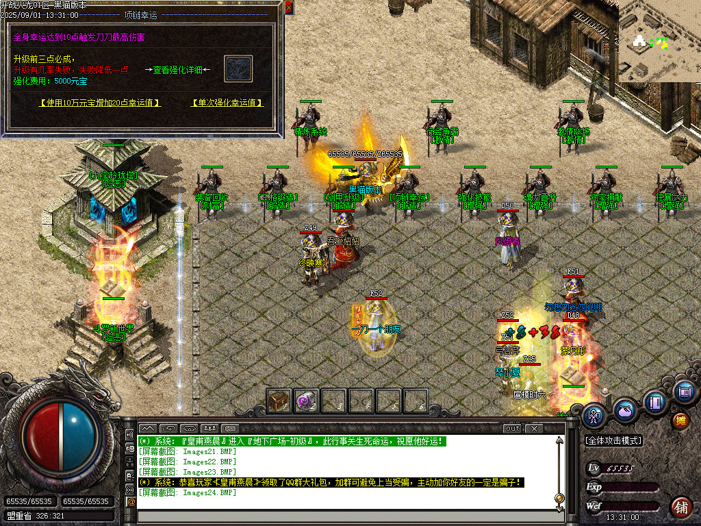 Images25.BMP