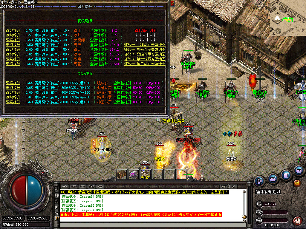 Images28.BMP
