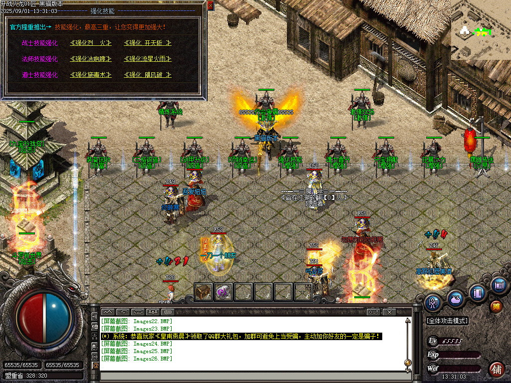 Images27.BMP