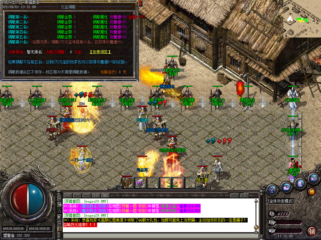 Images30.BMP