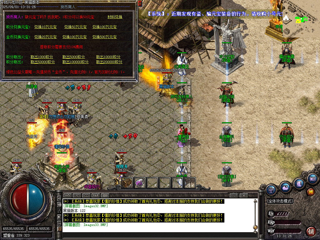 Images34.BMP