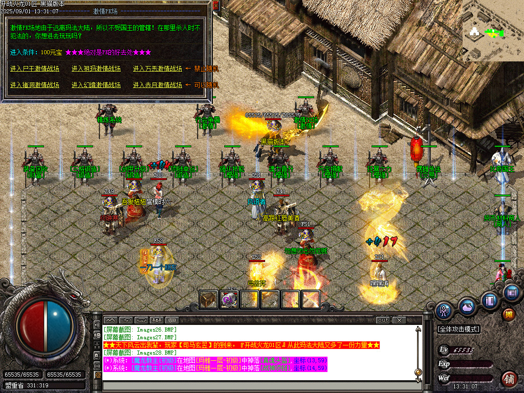 Images29.BMP