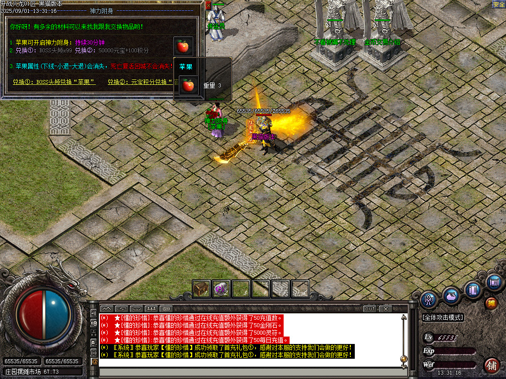 Images32.BMP