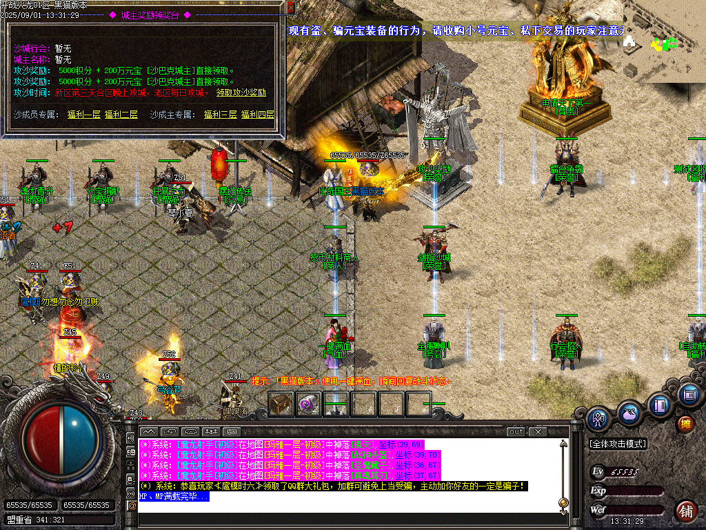 Images35.BMP