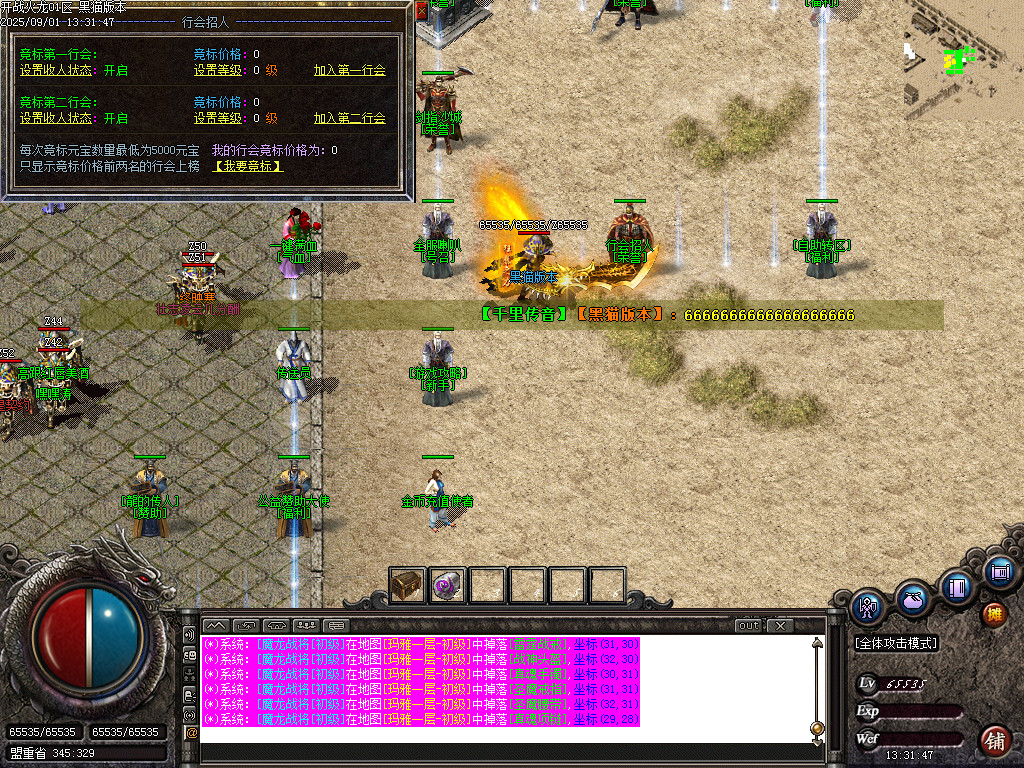 Images40.BMP